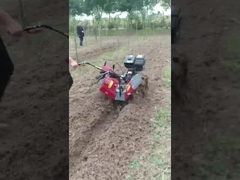 мини-румпель